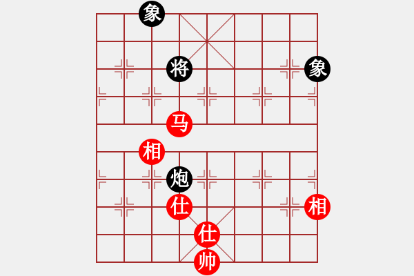 象棋棋譜圖片：天機(jī)商業(yè)庫(9星)-和-一天奇緣(9星) - 步數(shù)：170 