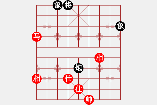 象棋棋譜圖片：天機(jī)商業(yè)庫(9星)-和-一天奇緣(9星) - 步數(shù)：180 