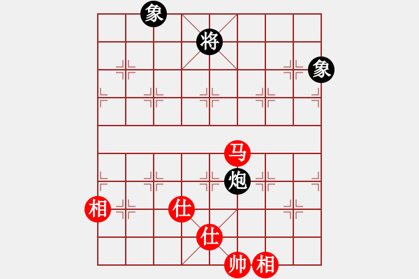 象棋棋譜圖片：天機(jī)商業(yè)庫(9星)-和-一天奇緣(9星) - 步數(shù)：190 