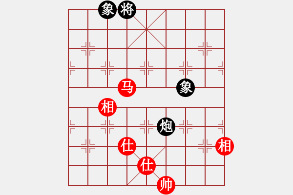 象棋棋譜圖片：天機(jī)商業(yè)庫(9星)-和-一天奇緣(9星) - 步數(shù)：200 