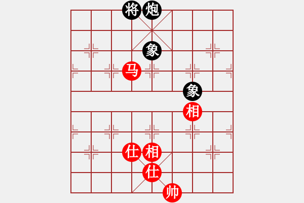 象棋棋譜圖片：天機(jī)商業(yè)庫(9星)-和-一天奇緣(9星) - 步數(shù)：210 