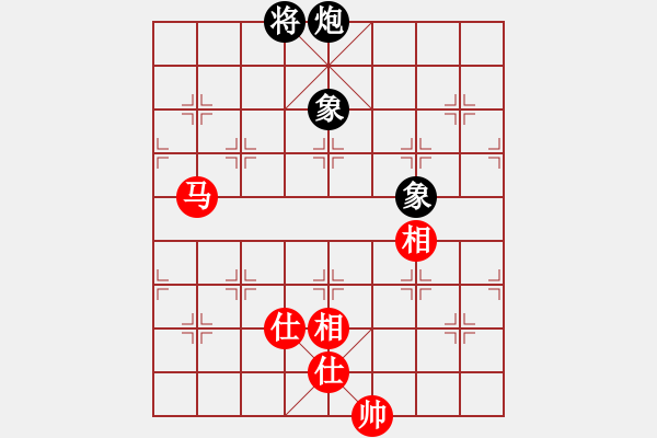 象棋棋譜圖片：天機(jī)商業(yè)庫(9星)-和-一天奇緣(9星) - 步數(shù)：211 