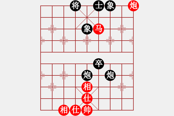 象棋棋譜圖片：天機(jī)商業(yè)庫(9星)-和-一天奇緣(9星) - 步數(shù)：80 