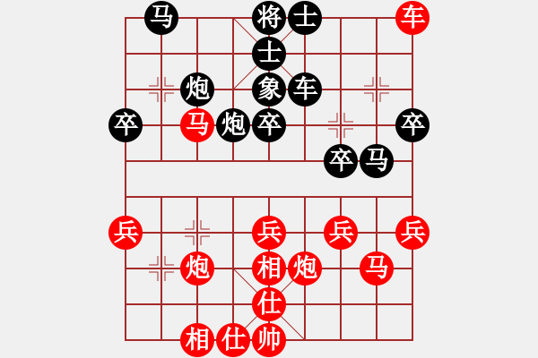 象棋棋谱图片：所司和晴 先和 霍法特 - 步数：40 