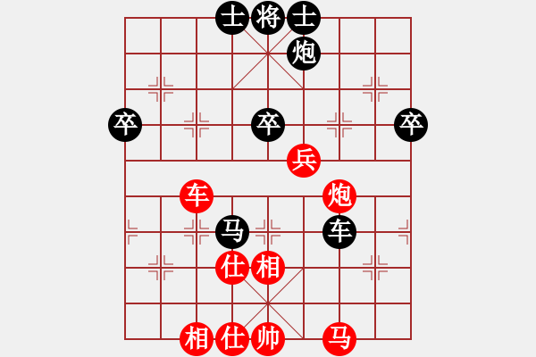 象棋棋谱图片：所司和晴 先和 霍法特 - 步数：80 