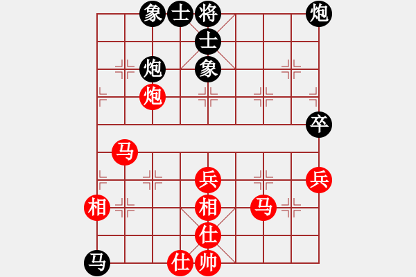 象棋棋谱图片：第一轮许文学先胜倪兴盛 - 步数：60 