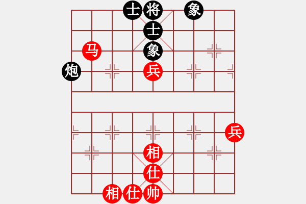 象棋棋譜圖片：996局 A13- 飛相對進左馬-BugChess Plus 19-07-08 x64(大師) ( - 步數(shù)：100 