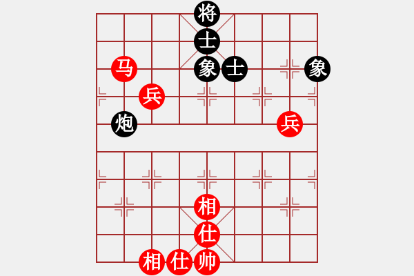 象棋棋譜圖片：996局 A13- 飛相對進左馬-BugChess Plus 19-07-08 x64(大師) ( - 步數(shù)：110 