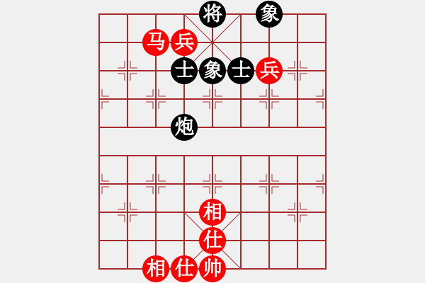 象棋棋譜圖片：996局 A13- 飛相對進左馬-BugChess Plus 19-07-08 x64(大師) ( - 步數(shù)：130 