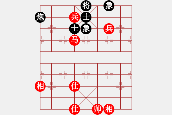 象棋棋譜圖片：996局 A13- 飛相對進左馬-BugChess Plus 19-07-08 x64(大師) ( - 步數(shù)：140 