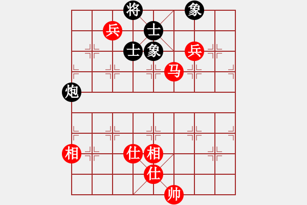 象棋棋譜圖片：996局 A13- 飛相對進左馬-BugChess Plus 19-07-08 x64(大師) ( - 步數(shù)：150 