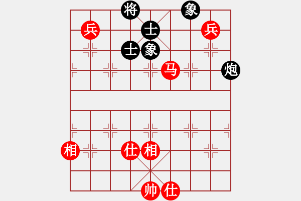 象棋棋譜圖片：996局 A13- 飛相對進左馬-BugChess Plus 19-07-08 x64(大師) ( - 步數(shù)：160 