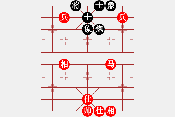 象棋棋譜圖片：996局 A13- 飛相對進左馬-BugChess Plus 19-07-08 x64(大師) ( - 步數(shù)：170 