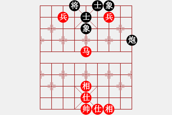 象棋棋譜圖片：996局 A13- 飛相對進左馬-BugChess Plus 19-07-08 x64(大師) ( - 步數(shù)：180 