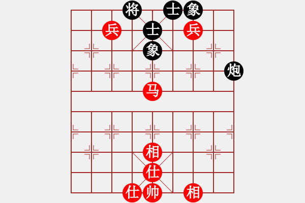 象棋棋譜圖片：996局 A13- 飛相對進左馬-BugChess Plus 19-07-08 x64(大師) ( - 步數(shù)：184 