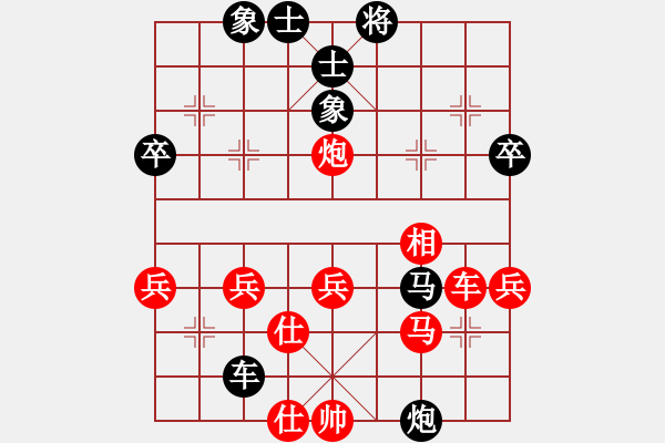 象棋棋譜圖片：程諾(3段)-勝-雨果剖(2段) - 步數(shù)：60 