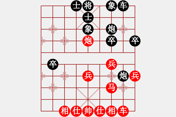 象棋棋譜圖片：bbboy002（業(yè)8-2） 先勝 王建國（業(yè)8-1） - 步數(shù)：30 