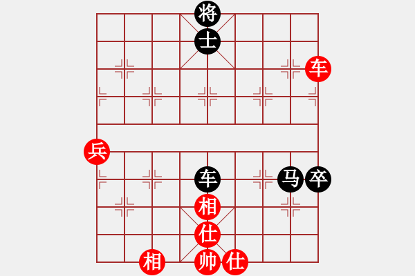 象棋棋谱图片：陕西 李小龙 先负 宁夏 李学成 - 步数：100 