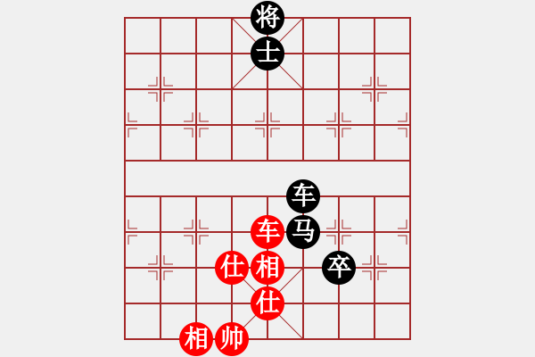 象棋棋谱图片：陕西 李小龙 先负 宁夏 李学成 - 步数：120 