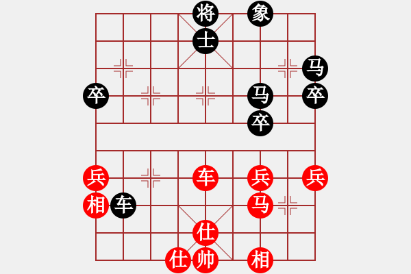 象棋棋谱图片：陕西 李小龙 先负 宁夏 李学成 - 步数：60 