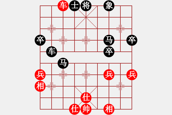 象棋棋譜圖片：陜西 李小龍 先負(fù) 寧夏 李學(xué)成 - 步數(shù)：70 