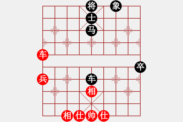 象棋棋谱图片：陕西 李小龙 先负 宁夏 李学成 - 步数：90 