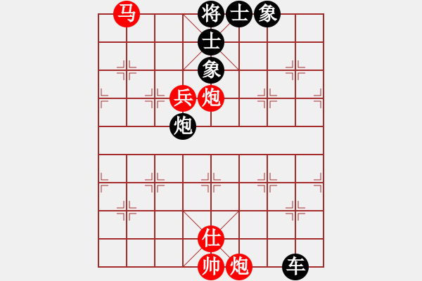 象棋棋譜圖片：梅花(3段)-負(fù)-相逢成朋友(7段) - 步數(shù)：100 