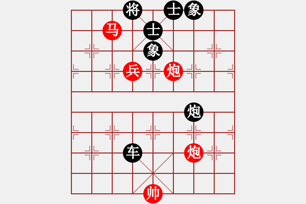 象棋棋譜圖片：梅花(3段)-負(fù)-相逢成朋友(7段) - 步數(shù)：120 