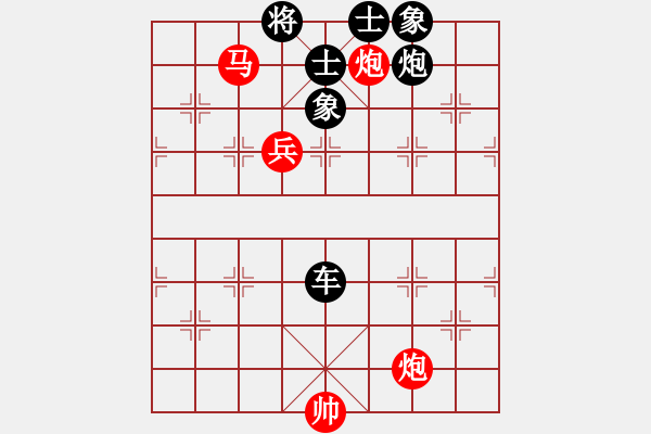 象棋棋譜圖片：梅花(3段)-負(fù)-相逢成朋友(7段) - 步數(shù)：130 