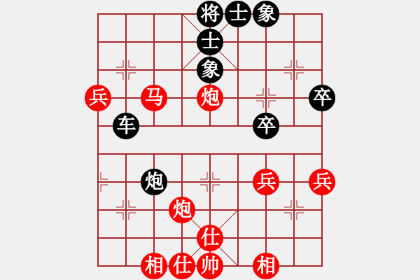 象棋棋譜圖片：梅花(3段)-負(fù)-相逢成朋友(7段) - 步數(shù)：60 