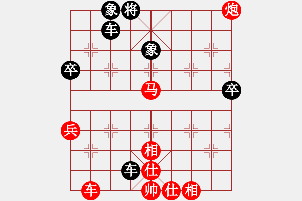 象棋棋譜圖片：凱里一把刀(3段)-和-九陽神功(2段) - 步數(shù)：120 