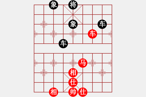 象棋棋譜圖片：凱里一把刀(3段)-和-九陽神功(2段) - 步數(shù)：150 