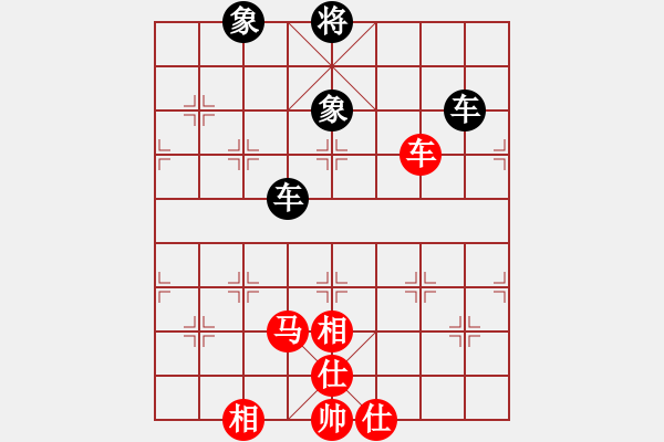 象棋棋譜圖片：凱里一把刀(3段)-和-九陽神功(2段) - 步數(shù)：151 