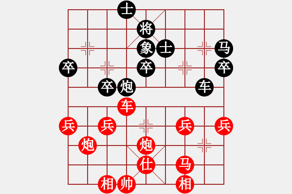 象棋棋譜圖片：bugtesta(7星)-勝-妖刀刀妖(5星) - 步數(shù)：50 