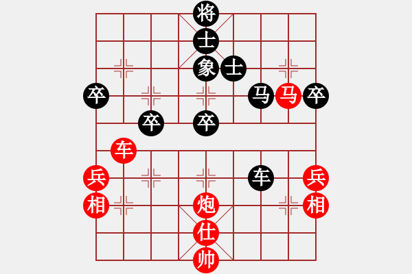 象棋棋譜圖片：bugtesta(7星)-勝-妖刀刀妖(5星) - 步數(shù)：89 