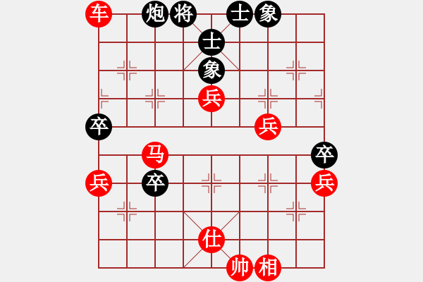 象棋棋譜圖片：棋局-4444Np4w - 步數(shù)：20 