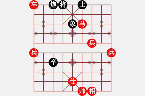 象棋棋譜圖片：棋局-4444Np4w - 步數(shù)：30 