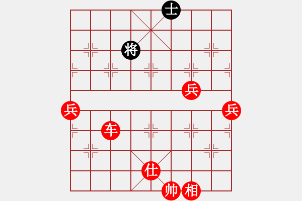 象棋棋譜圖片：棋局-4444Np4w - 步數(shù)：40 