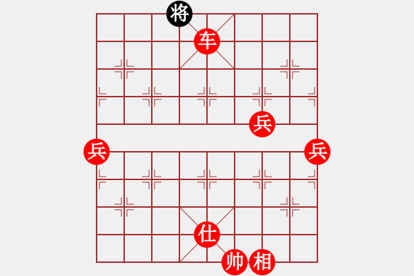 象棋棋譜圖片：棋局-4444Np4w - 步數(shù)：47 