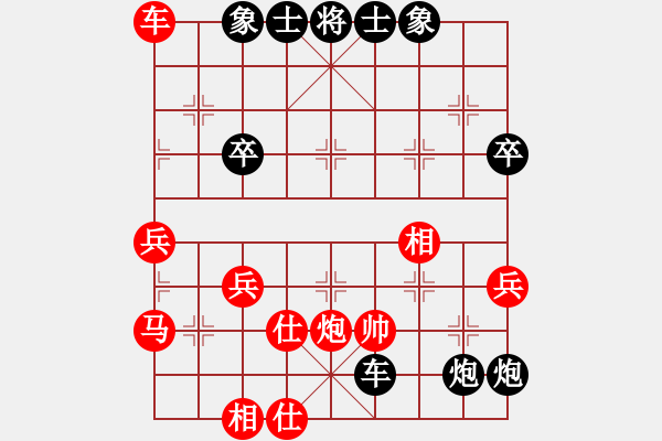 象棋棋譜圖片：橫才俊儒[292832991] -VS- 蛟龍出海[944364375] - 步數(shù)：60 