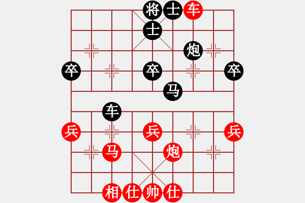 象棋棋谱图片：张彬 先和 章磊 - 步数：60 