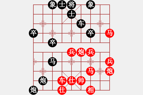 象棋棋譜圖片：娛樂(lè)之我心(無(wú)極)-勝-丹東零點(diǎn)(風(fēng)魔)(五九炮對(duì)屏風(fēng)馬平炮兌車黑馬8進(jìn)7) - 步數(shù)：60 