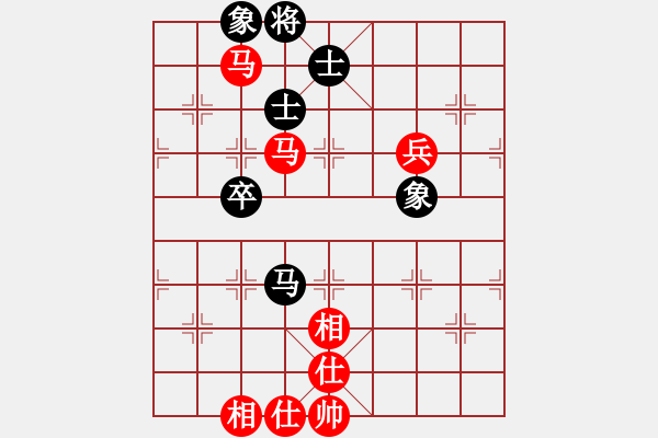 象棋棋譜圖片：天空海洋(9級)-勝-業(yè)余亮劍(7段) - 步數(shù)：100 