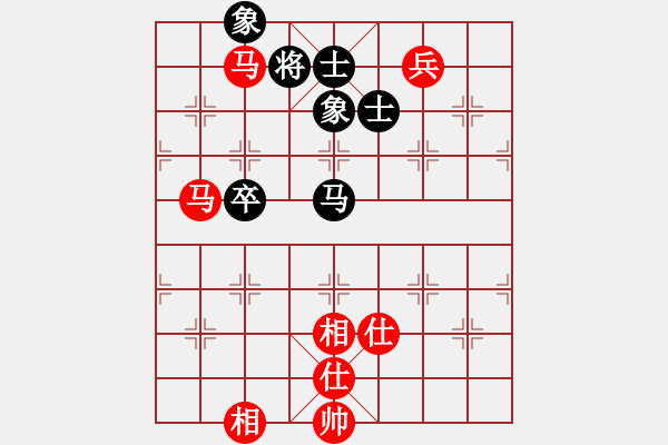 象棋棋譜圖片：天空海洋(9級)-勝-業(yè)余亮劍(7段) - 步數(shù)：110 