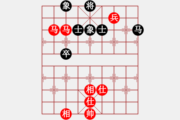 象棋棋譜圖片：天空海洋(9級)-勝-業(yè)余亮劍(7段) - 步數(shù)：120 