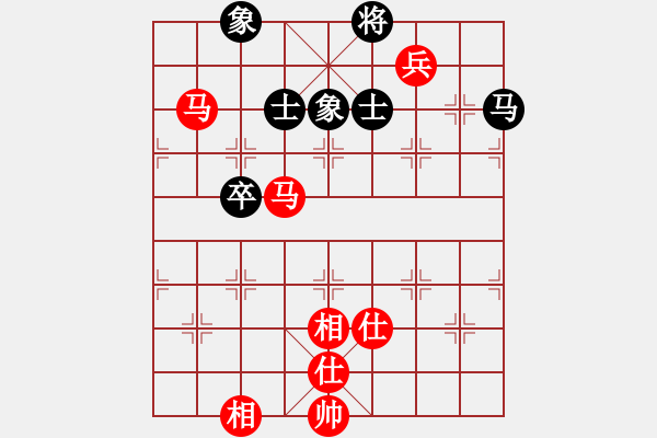 象棋棋譜圖片：天空海洋(9級)-勝-業(yè)余亮劍(7段) - 步數(shù)：130 