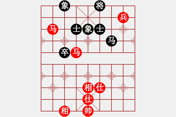 象棋棋譜圖片：天空海洋(9級)-勝-業(yè)余亮劍(7段) - 步數(shù)：140 