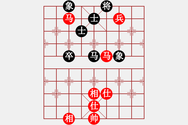 象棋棋譜圖片：天空海洋(9級)-勝-業(yè)余亮劍(7段) - 步數(shù)：150 