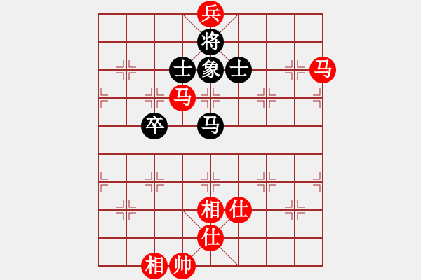 象棋棋譜圖片：天空海洋(9級)-勝-業(yè)余亮劍(7段) - 步數(shù)：170 