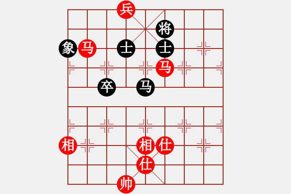 象棋棋譜圖片：天空海洋(9級)-勝-業(yè)余亮劍(7段) - 步數(shù)：180 